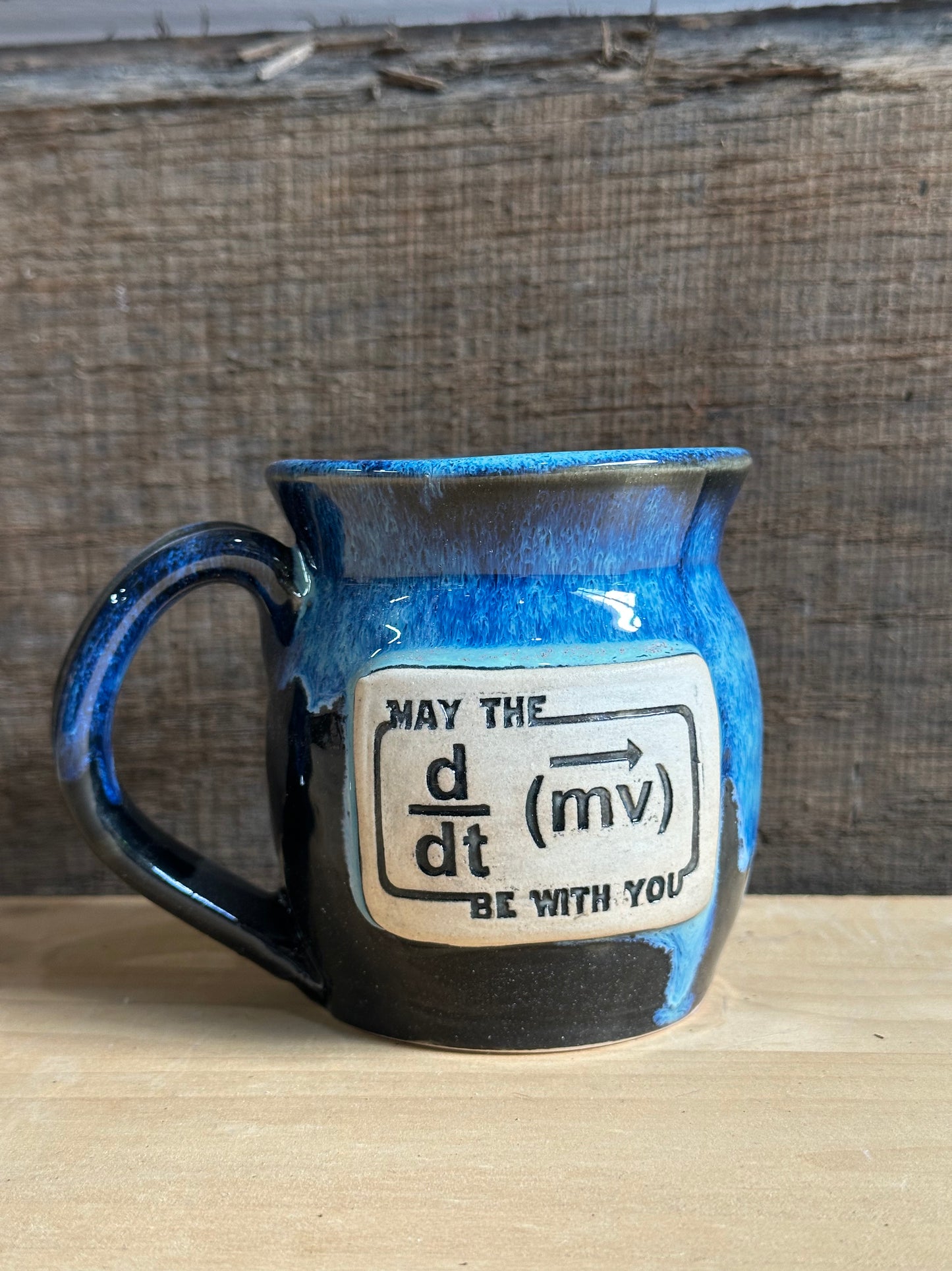 Nerdy Phrase Small Mug